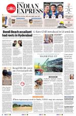 The New Indian Express-Vellore