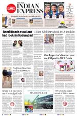 The New Indian Express-Vijayawada
