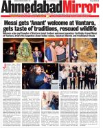 Ahmedabad Mirror