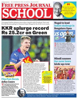 Free Press School - Mumbai Edition