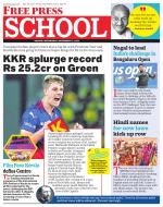 Free Press School - Indore Edition