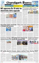 Chandigarh The Savera