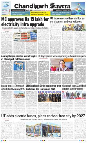 Chandigarh The Savera