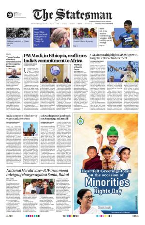 Siliguri - The Statesman