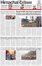 Himachal Tribune