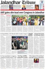 Jalandhar Tribune