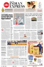 The New Indian Express-Tirunelveli