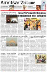 Amritsar Tribune