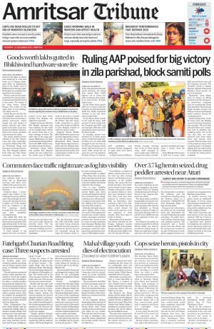 Amritsar Tribune