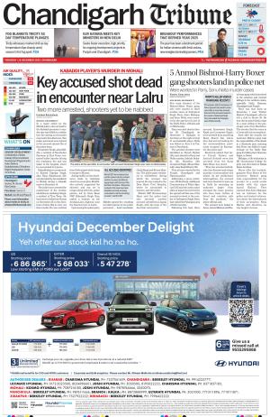 Chandigarh Tribune