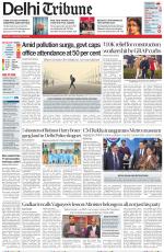 Delhi Tribune