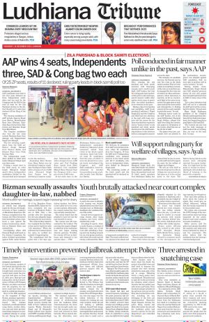 Ludhiana Tribune