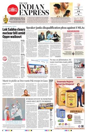 The New Indian Express-Hyderabad