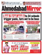 Ahmedabad Mirror