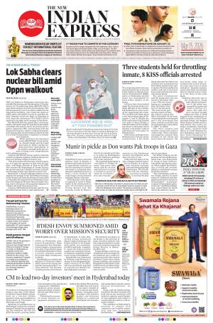 The New Indian Express-Bhubaneswar