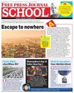 Free Press School - Mumbai Edition