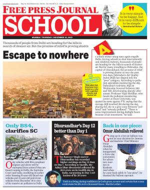 Free Press School - Mumbai Edition