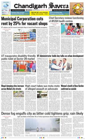 Chandigarh The Savera