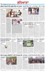 Punjabi Tribune (Ludhiana)