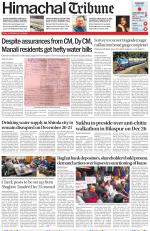 Himachal Tribune