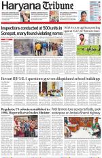 Haryana Tribune