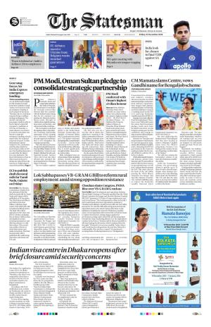 Siliguri - The Statesman