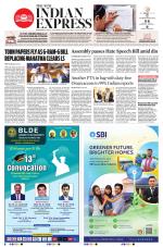 The New Indian Express-Shivamogga