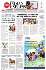 The New Indian Express-Tadepalligudem