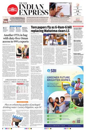 The New Indian Express-Kannur