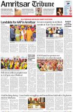 Amritsar Tribune