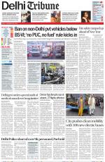 Delhi Tribune