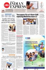 The New Indian Express-Vellore