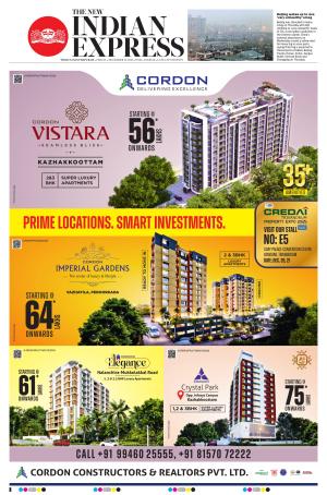 The New Indian Express-Thiruvananthapuram