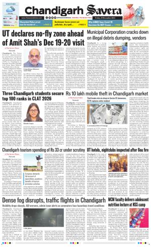 Chandigarh The Savera