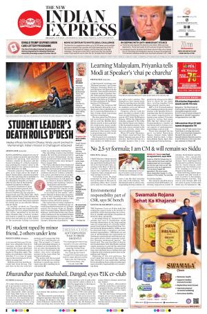 The New Indian Express-Belagavi