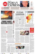 The New Indian Express-Madurai