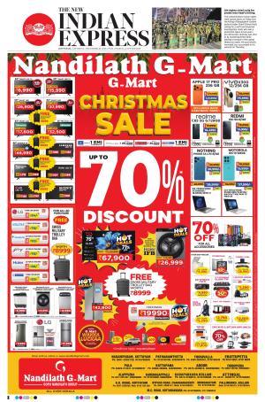 The New Indian Express-Kottayam