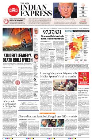 The New Indian Express-Dharmapuri