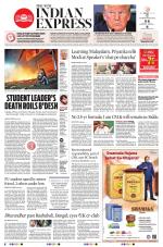 The New Indian Express-Shivamogga