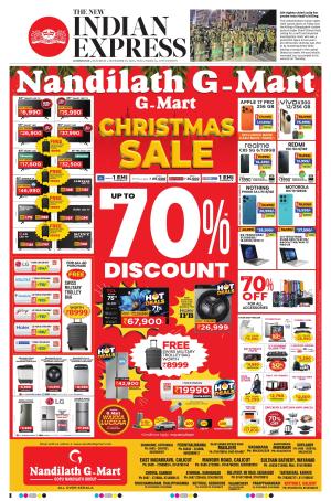 The New Indian Express-Kozhikode