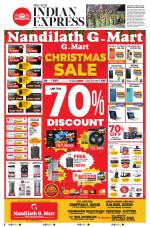 The New Indian Express-Kochi