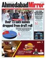 Ahmedabad Mirror