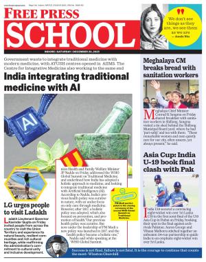 Free Press School - Indore Edition