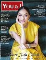 You & I Monthly Magazine