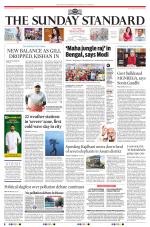 The Morning Standard