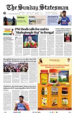 Delhi - The Statesman