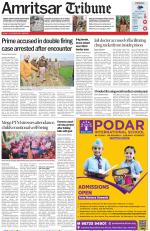 Amritsar Tribune