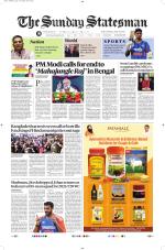  Bhubaneswar -The Statesman