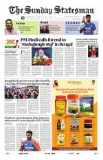 Siliguri - The Statesman