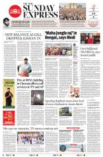 The New Indian Express-Nagapattinam